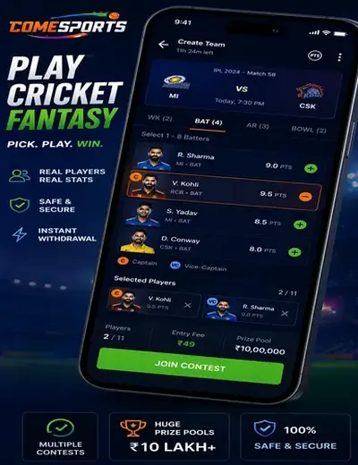 FaceSlots (online slot games india) fantasy cricket & matchday visual 2